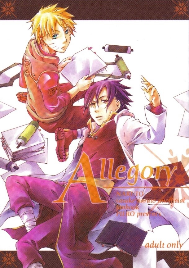 Truyện tranh Cửu Vĩ Hồ Ly DJ – Allegory