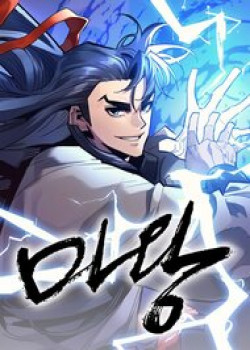 Truyện tranh Ta Là Quỷ Vương